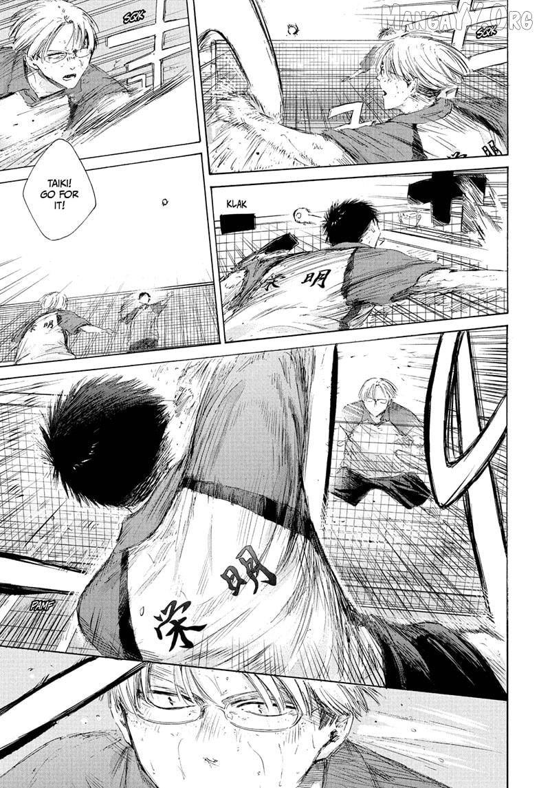 Blue Box, Chapter 223 image 03